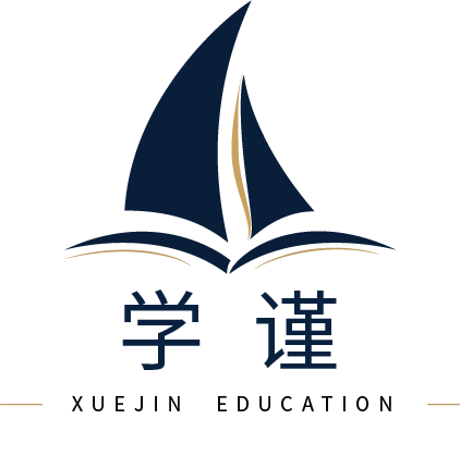 学谨教育 logo